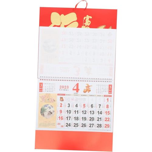 Calendrier De L'année Du Lapin 2023 Calendrier Zodiacal 2023 Calendrier Suspendu Chinois Cadeau De Noël Calendrier Lunaire Chinois Décor De Noël Almanach Papier Bureau Amende