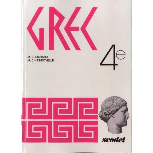 Grec 4e