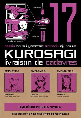 Kurosagi - Livraison De Cadavres - Tome 17