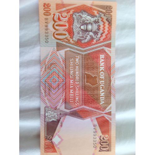 Billet 200 Shilling Ouganda