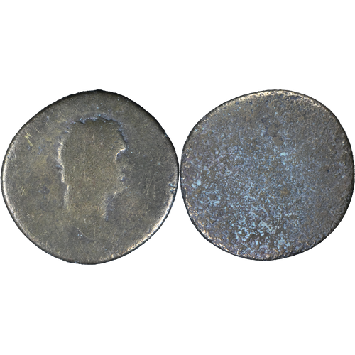 Rome - Lot De 5 Monnaies Romaines - 20-175