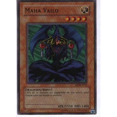 Maha Vailo - Super Rare Vf - Mdm-F012 - Brillante