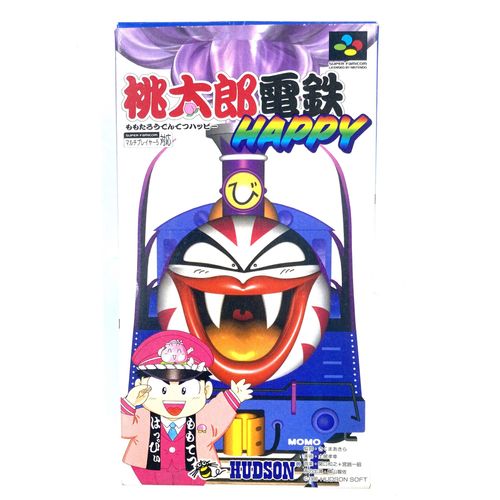 Jeu Snes Momotarou Densetsu Happy Nintendo Super Famicom En Boite Japonais