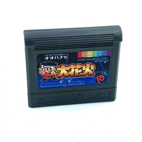 Jeu Neogeo Pocket Pachi-Slot Aruze Oukoku Pocket Hanabi Version Japonaise