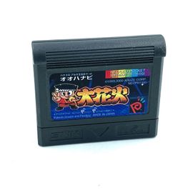 Jeu Neogeo Pocket Pachi-Slot Aruze Oukoku Pocket Hanabi Version Japonaise