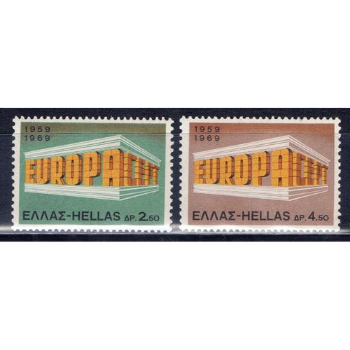 Grèce Europa Cept 1969 Neufs**