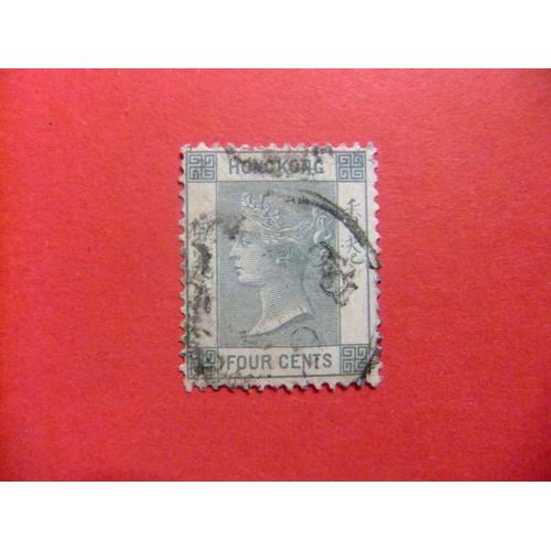 42 Hong Kong 1882 / Reine Victoria / Yvert 35 Fu Filigrane Ca