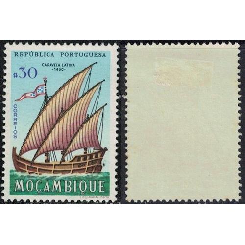 Mozambique 1963 Oblitéré Used Bateau Caravela Latina Y&t Mz 492 Su