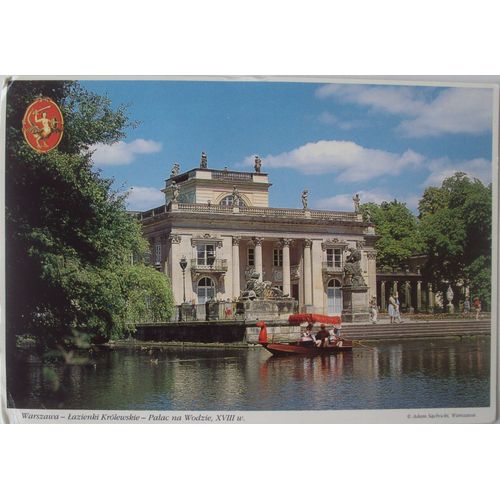 Pologne.. Warsaw . Varsovie . The Royal Lazienki Palace, Au Verso 2 Timbres 1000 Et 6000zl Fleur Et Pracy 1919-1994.