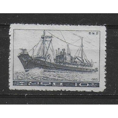 Coree Du Nord 1965 : Bateau De Pêche - Timbre 10 Ch. Gris-Violet Neuf **