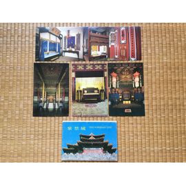 Cartes Postales Chine