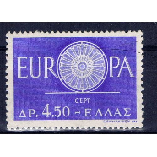 Grèce Europa Cept 1960 Neuf**
