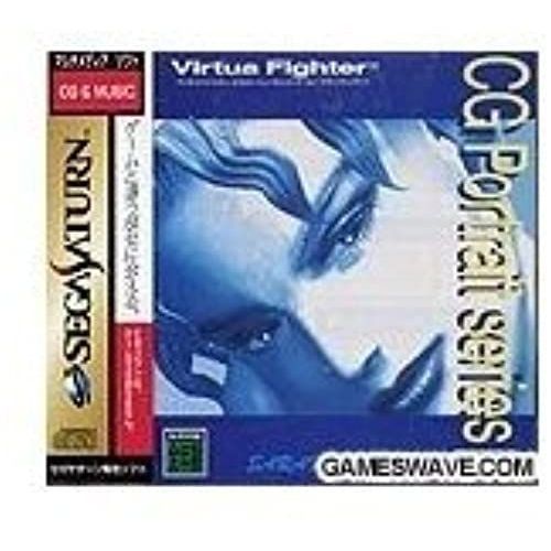 Virtua Fighter Cg Portrait Series Vol.1: Sarah Bryant [Import Japonais] Pc-Mac