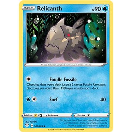 Relicanth - 40/189 - Ténèbres Embrasées