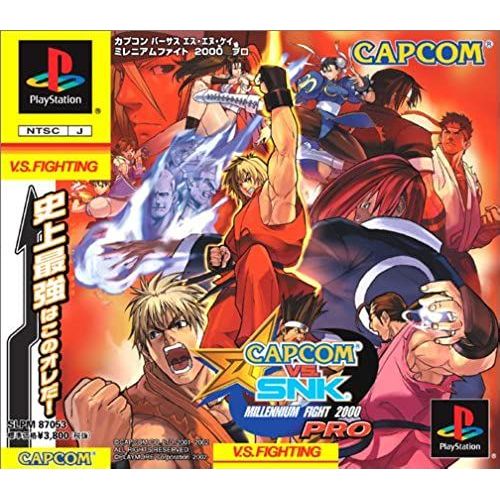 Capcom Vs. Snk Millennium Fight 2000 Pro (Playstation) Pc-Mac