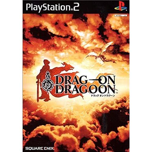Drag On Dragoon Pc-Mac