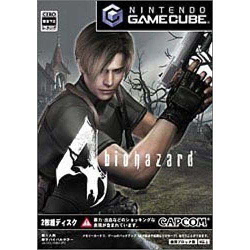 Biohazard4 Pc-Mac