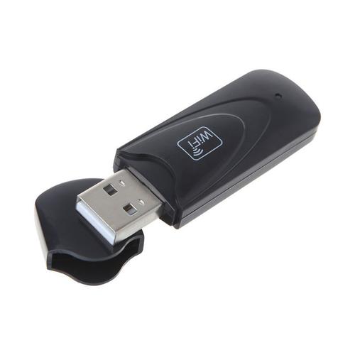 Mini adaptateur WiFi USB AR9271, Mini carte réseau Compatible avec LINUX, biberon, KALI, pour ordinateur de bureau et portable