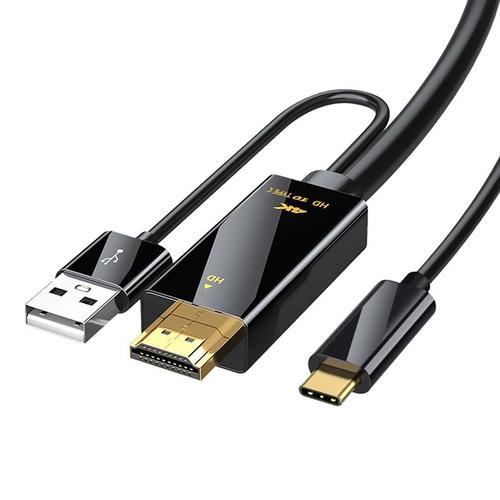 Câble convertisseur HDMI vers type-c, adaptateur 4K 60HZ pour PC TV Box PS4 PS5, ordinateur portable et projecteur