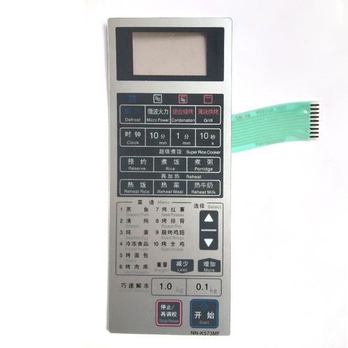 1 pièces pour NN-K574MF interrupteur à membrane panneau tactile bouton micro-ondes four panneau interrupteur