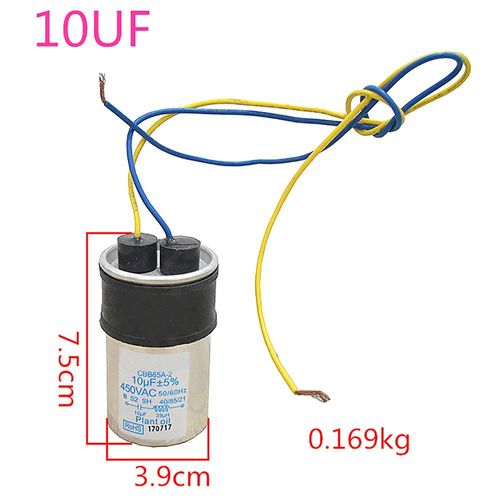 Condensateur de démarrage en aluminium haute fréquence 10UF, faible impédance, pour pièce de réparation de Machine à laver