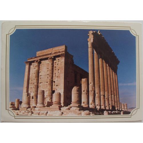 Syrie.. Palmyra,Palmyre . Le Temple De Bêl .