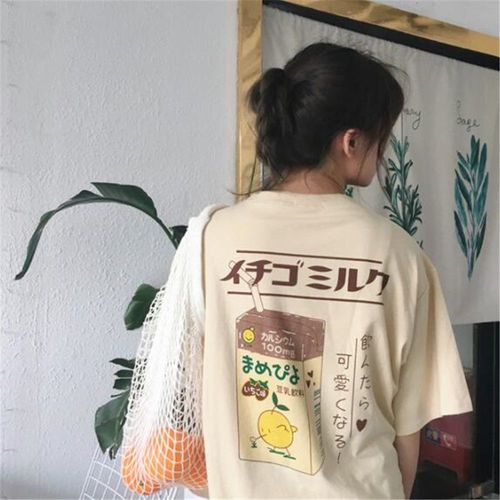 Envoie De France Black Sugar T-Shirt Coton Confortable Rose Abricot Manche Court Kawaii Jus De Fruits Top Pull Femme Fille Haut Débardeur