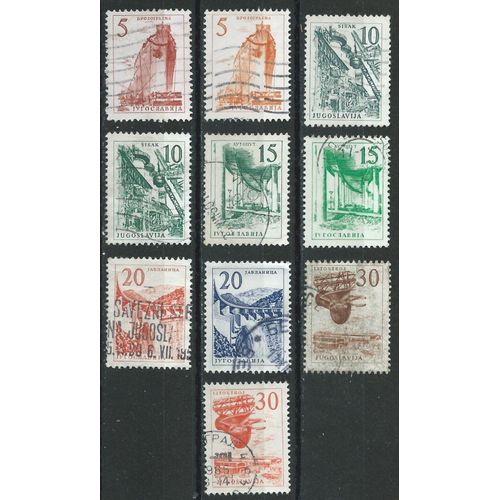 Lot De 10 Timbres Yougoslavie Ingénierie Et Architecture Avec Variétés De Couleurs Années 50 À 60 Oblitérés