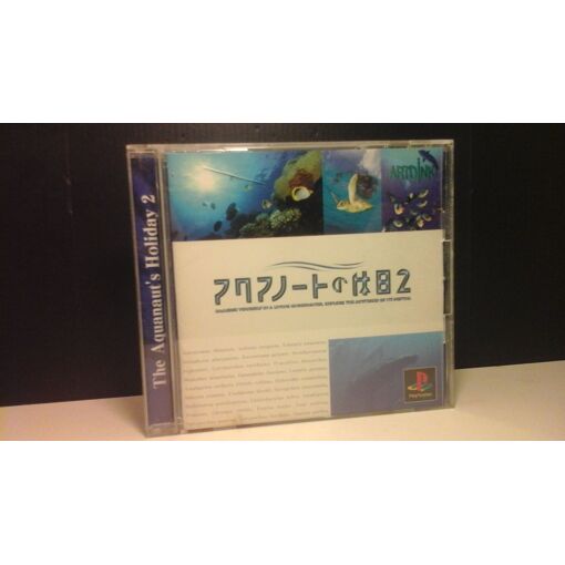 Aquanaut S Holiday Ps3 A Prix Bas Neuf Et Occasion Rakuten