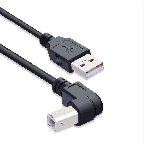 Câble adaptateur USB vers imprimante - USB 2.0 A mâle vers B, 90° - 480 Mbit/s - Haute vitesse - Adaptateur filaire/sans fil - Cordon de rallonge (gauche) - 1,5 m