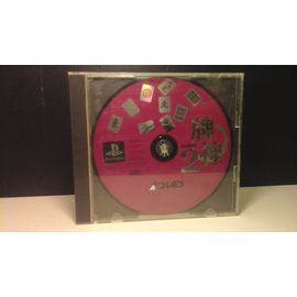Hai Shin 2 Jap Ntsc Ps1
