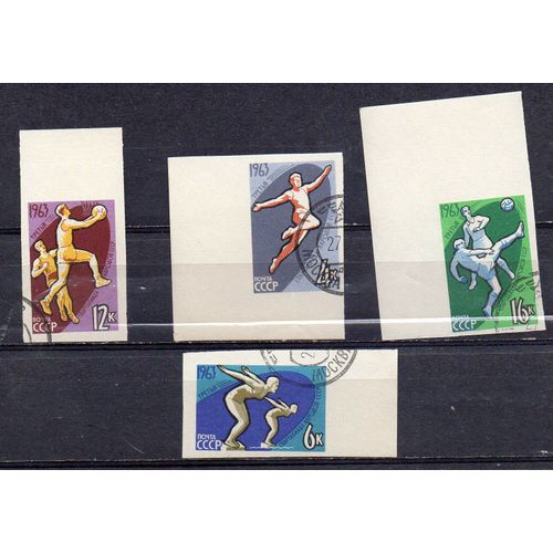 Russie- Lot De 4 Timbres Oblitérés Non Dentelés- Jeux