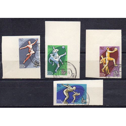 Russie- Lot De 4 Timbres Oblitérés Non Dentelés- Jeux