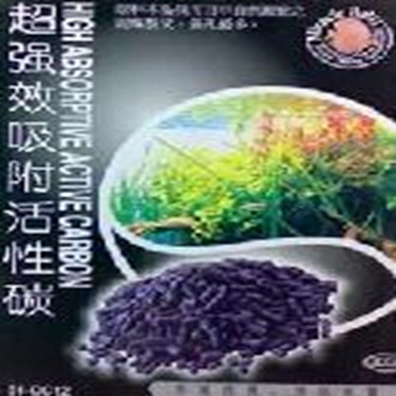 Filtre À Charbon Actif Pour Aquarium, Haute Efficacité, 300 G/Sac