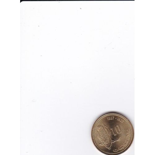 Maroc 10 Centimes De Dirham 1987