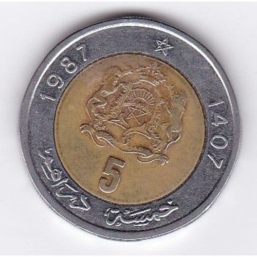 Maroc 5 Dirham 1987