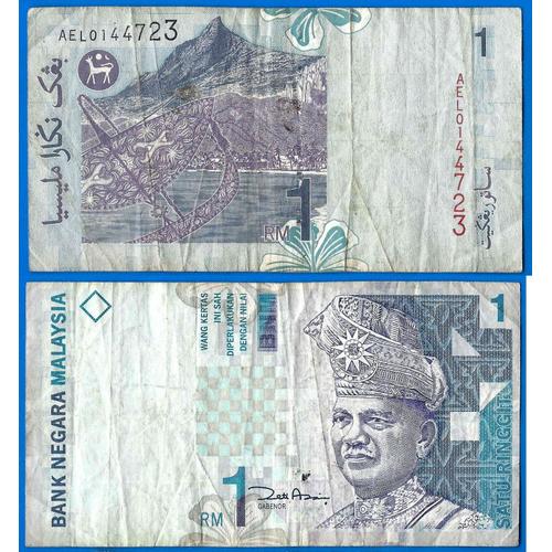 Malaisie 1 Satu Ringgit 1998 Billet Montagne Bank Negara