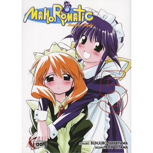 Mahoromatic - Tome 5