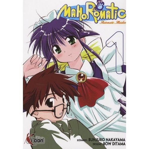 Mahoromatic - Tome 1