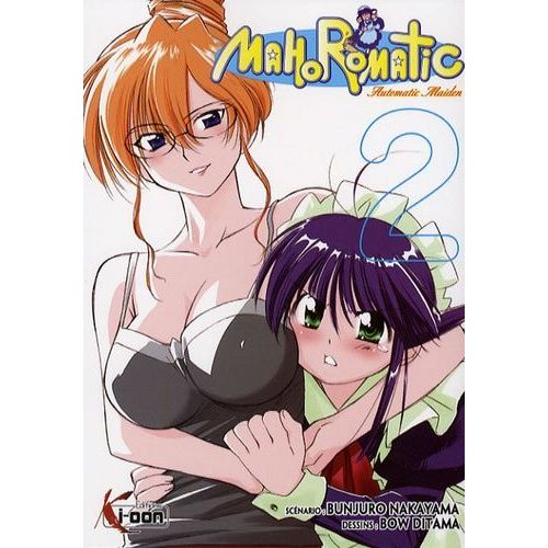 Mahoromatic - Tome 2