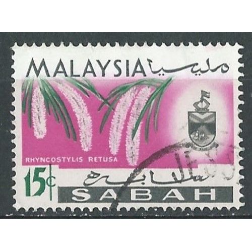 Timbre Malaysie Sabah Oblitéré Orchidées Rhyncostylis Retusa 1965 N° 22