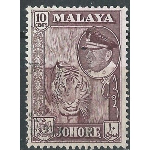Timbre Malaysie Johore Oblitéré Sultan Ismael Avec Motifs Nationaux 1960 N° 137