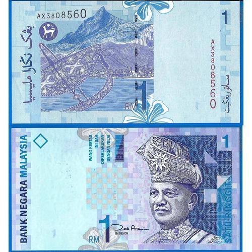 Malaisie 1 Satu Ringgit 1998 Neuf Billet Montagne Bank Negara