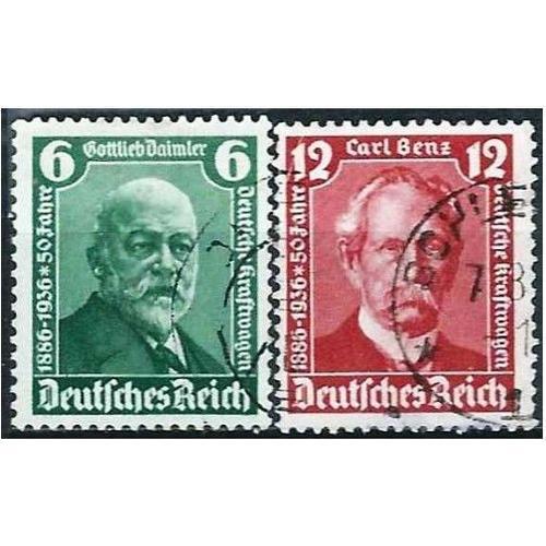 Allemagne, 3ème Reich 1935, Beaux Timbres Yvert 562 Et 563, Cinquantenaire De L'automobile, Gottlieb Daimler Et Karl Benz, Oblitérés, Tbe -