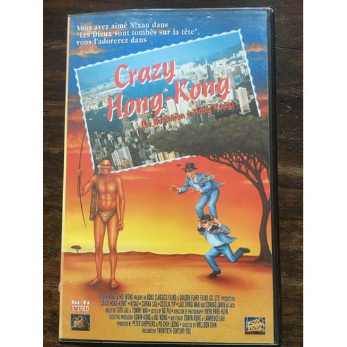 Crazy Hong-Kong