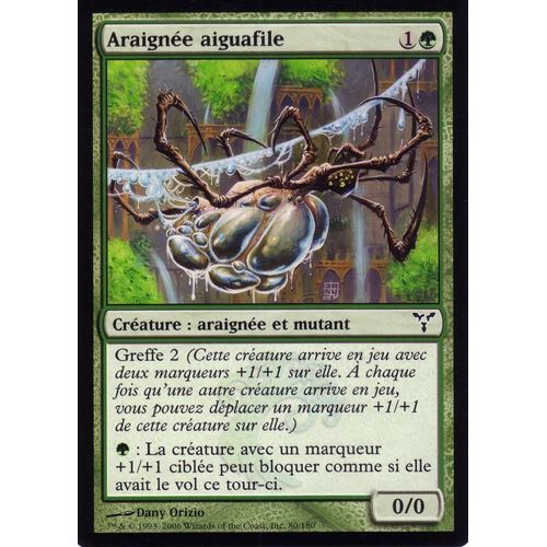 Araignée Aiguafile - Mtg - Discorde - C - 80/180