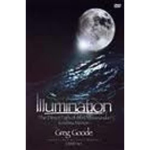 Illumination - The Direct Path Of Shri Atmananda Krishna Menon