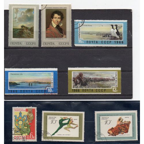 Russie- Lot De 15 Timbres Oblitérés- Arts Divers