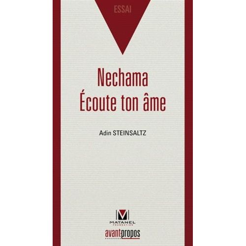 Néchama - Ecoute Ton Âme