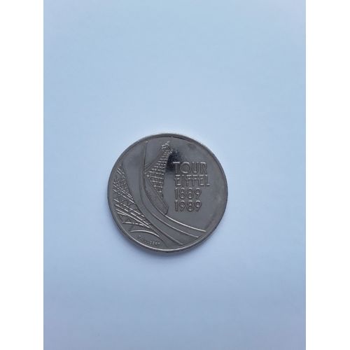 Pièce 5 Francs Centenaire Tour Eiffel